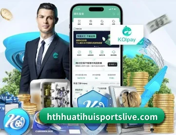 华体会体育官网 APP 深度功能